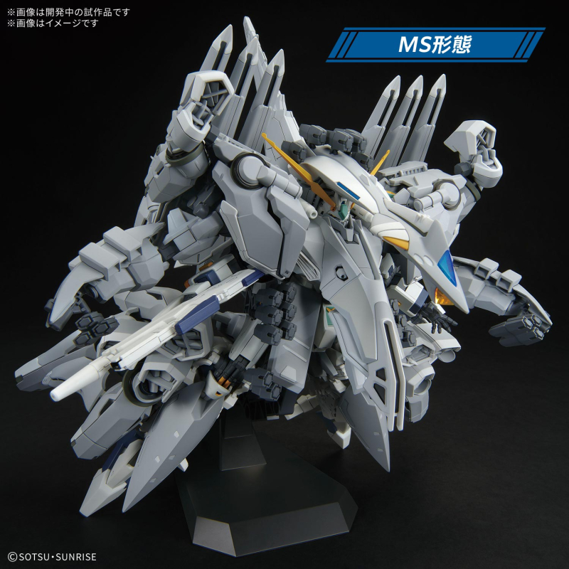 [����] [HGUC] 1/144 �Ʒ����콺 