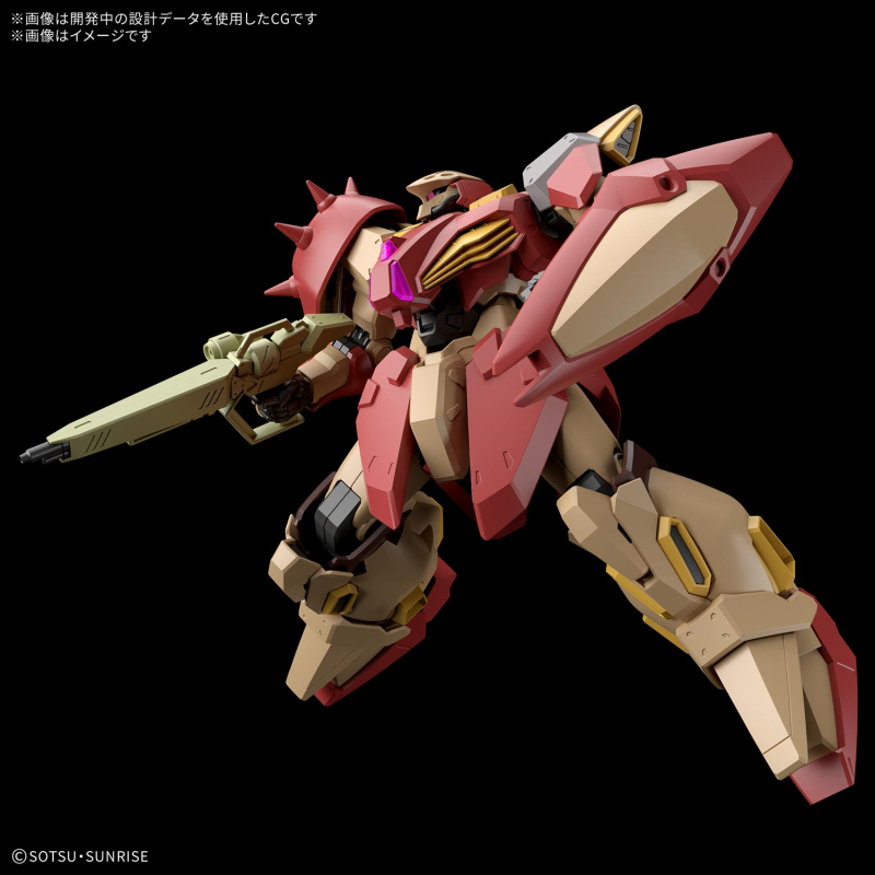 [����] [HGUC] 1/144 ��� M01��(���츸��) [4573102725370]