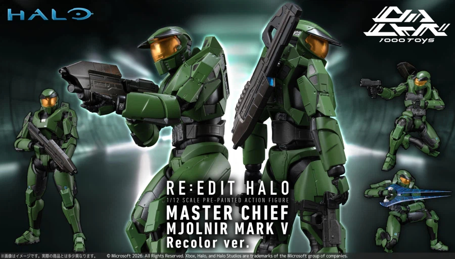 [����] RE:EDIT ���Ϸ� - ������ ġ�� ���ϸ� ��ũ5 ���÷� [4589801391907]