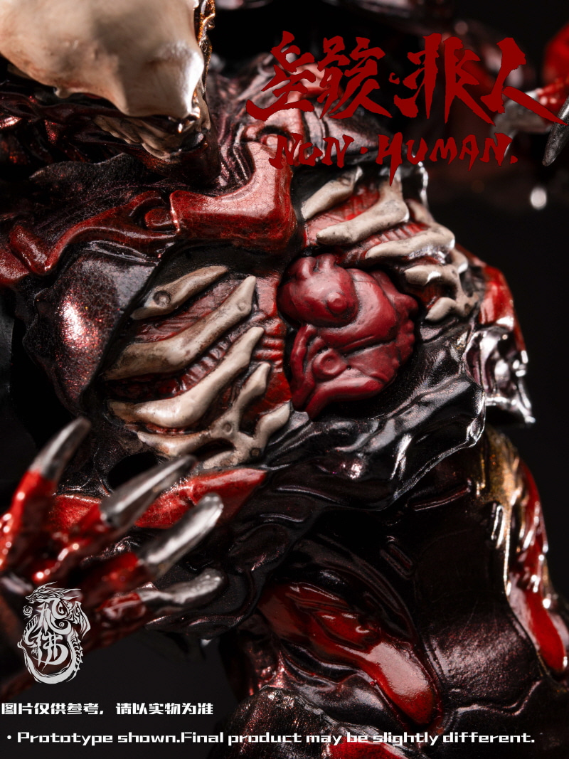 [����] [Ư������] 1/12 ���� ���� The bug