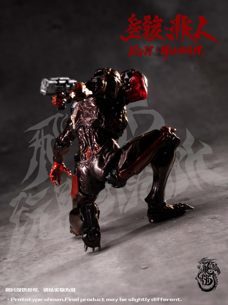 [����] [Ư������] 1/12 ���� ���� The bug