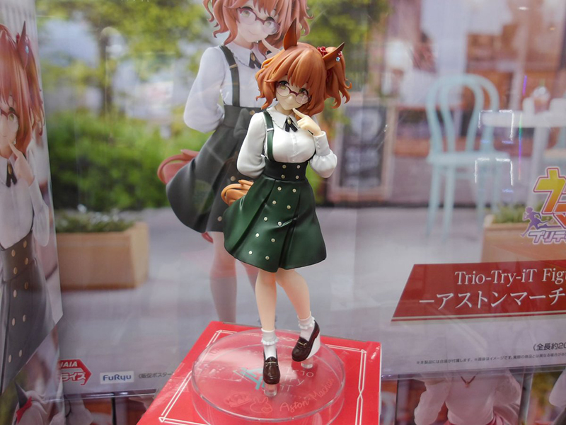 [��ǰ�ǱԾ�] �츶������ Trio-Try-iT �ֽ��� ��» [2���԰��Ϸ�] 