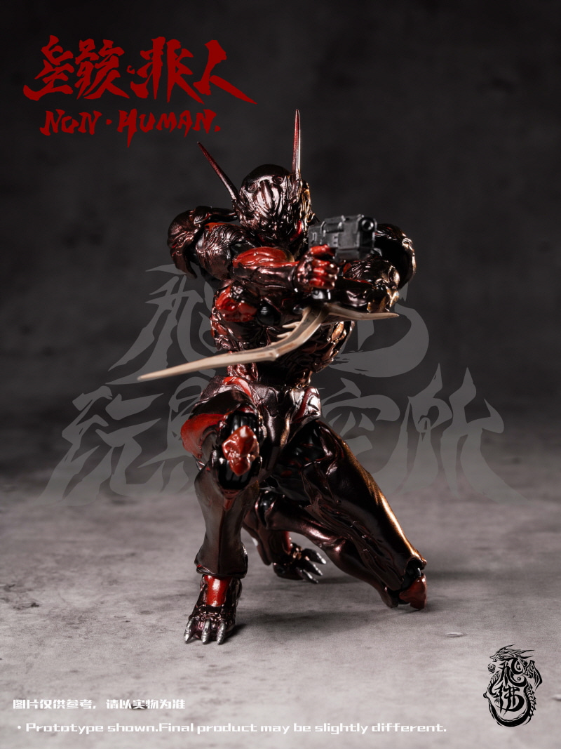 [����] [Ư������] 1/12 ���� ���� The bug