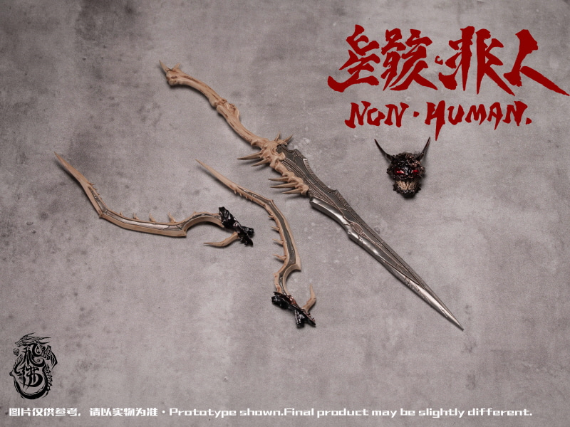 [����] [Ư������] 1/12 ���� ���� The bug