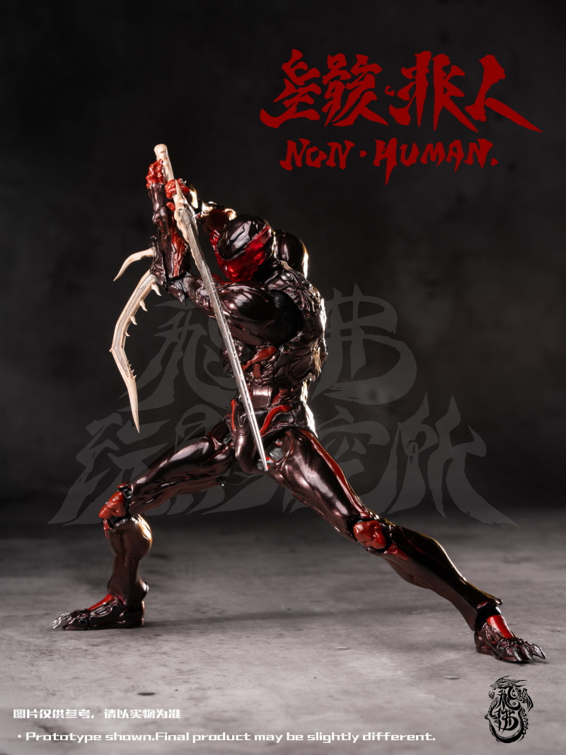 [����] [Ư������] 1/12 ���� ���� The bug