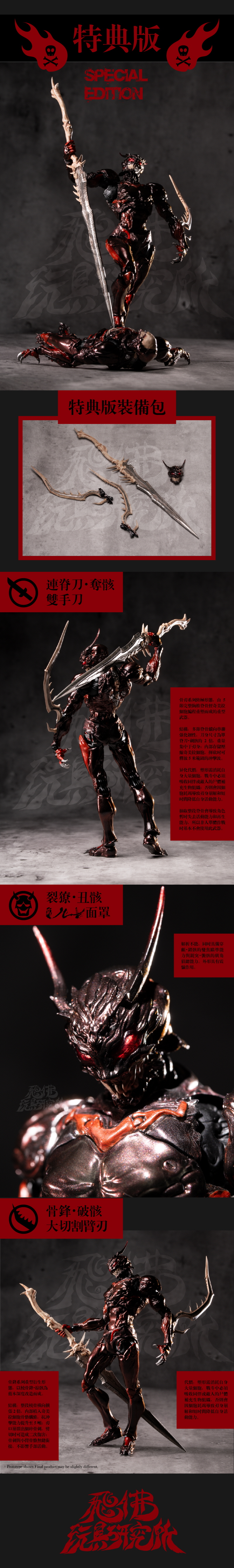 [����] [Ư������] 1/12 ���� ���� The bug