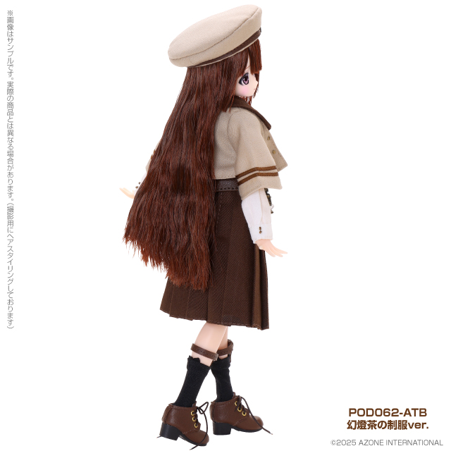 1/6 �˹ٽ�Ÿ���� �丣�� �޲ٴ� ��Ʋ���� ȯ������ ���� ���� [4���԰�����] [4573199851532]