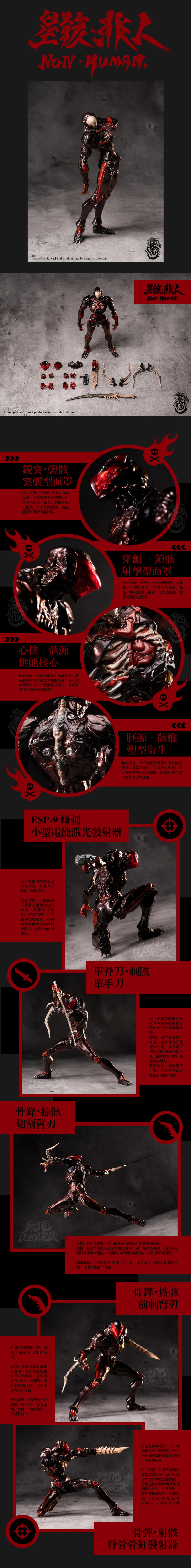 [����] [Ư������] 1/12 ���� ���� The bug