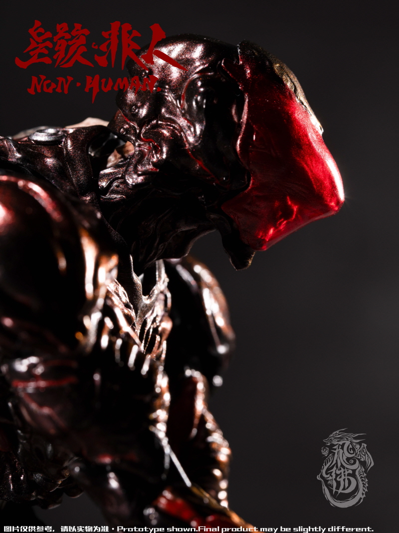 [����] [Ư������] 1/12 ���� ���� The bug