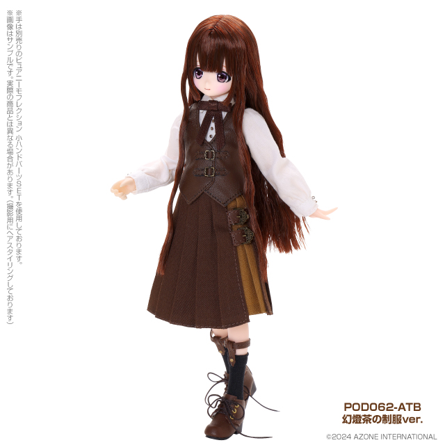 1/6 �˹ٽ�Ÿ���� �丣�� �޲ٴ� ��Ʋ���� ȯ������ ���� ���� [4���԰�����] [4573199851532]