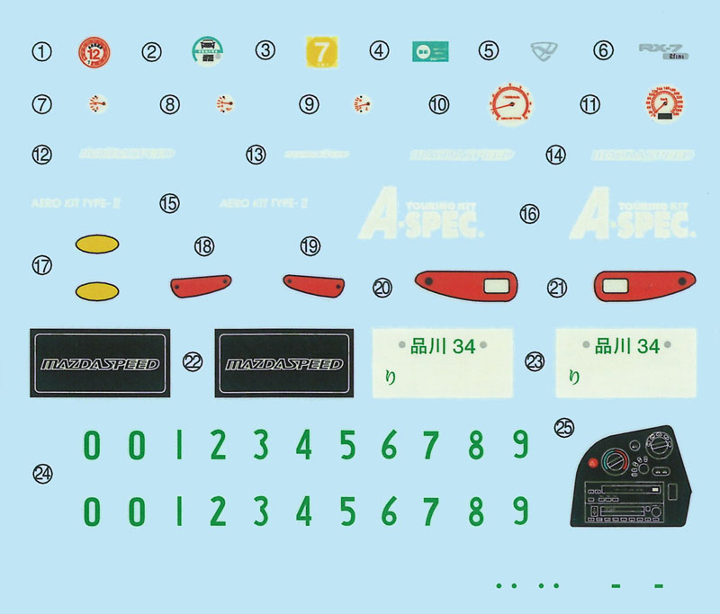 [����] 1/24 �̴ϼ�D �ø��� No.12 EX-1 FD3S RX-7 �����ٽ��ǵ�A ���� Ÿī�Ͻ� ���̽��� Ư�� ��� [4968728183992]