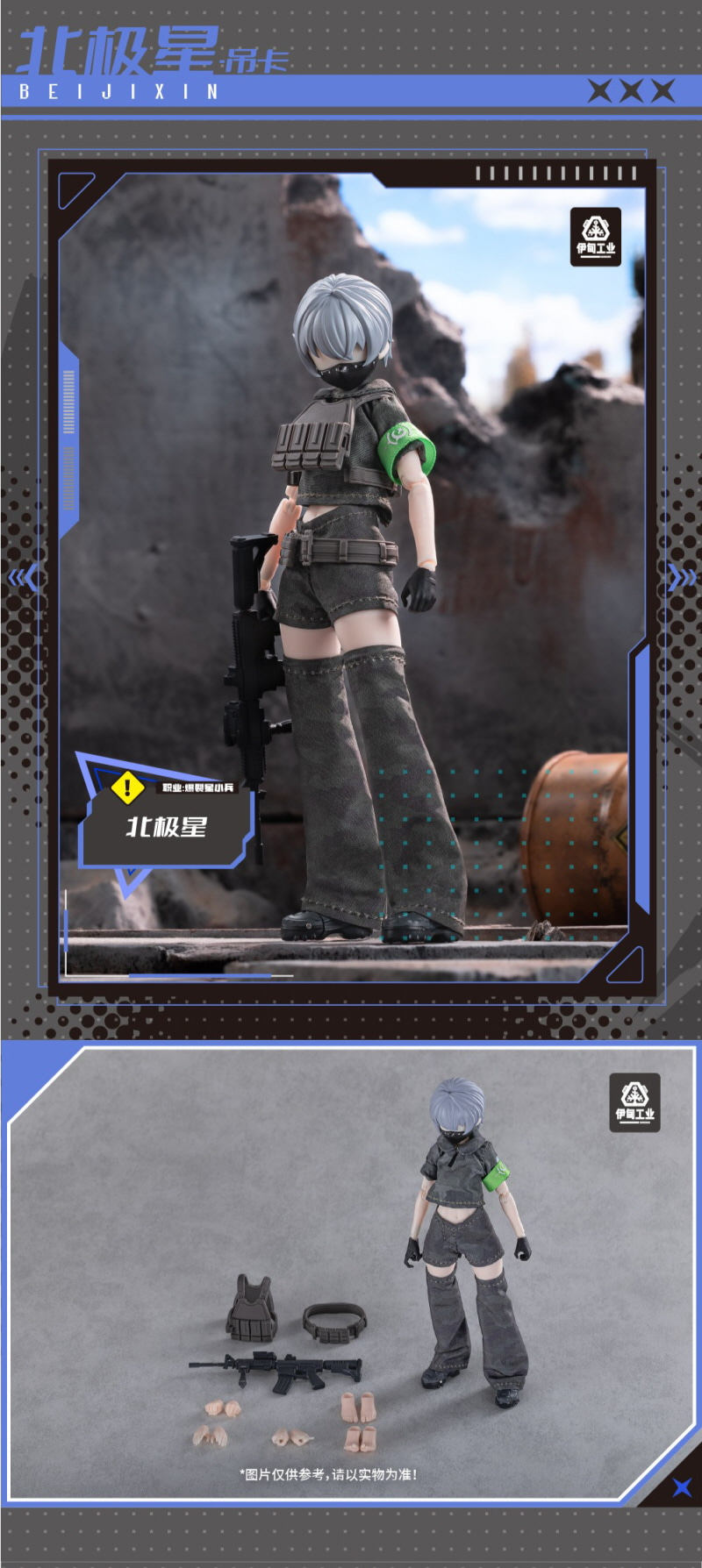 [����] 1/12 ��ö������ �ø��� �ϱؼ� �Ǽ����� ��