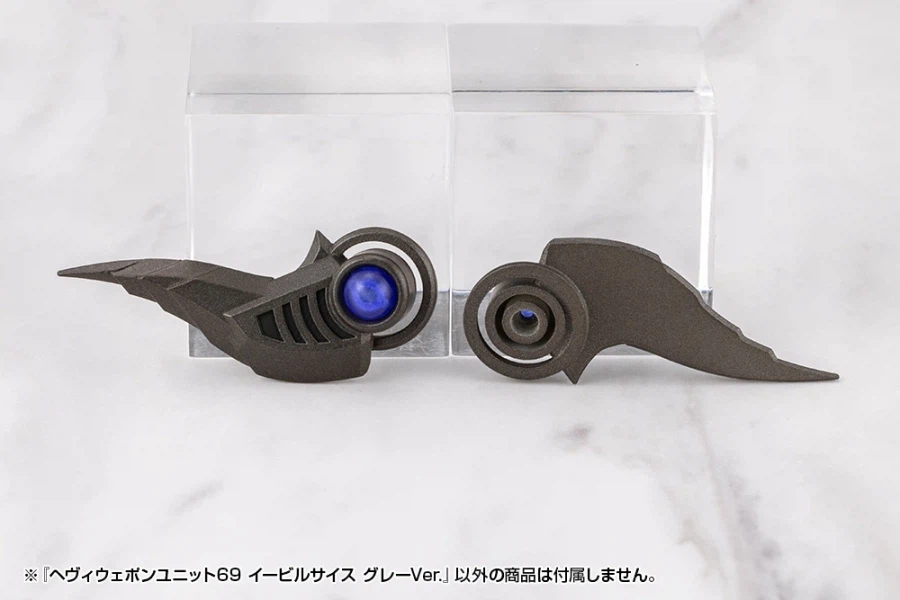 [����] M.S.G ������ ����69 �̺� ���̽� �׷��� ���� [4934054085880]