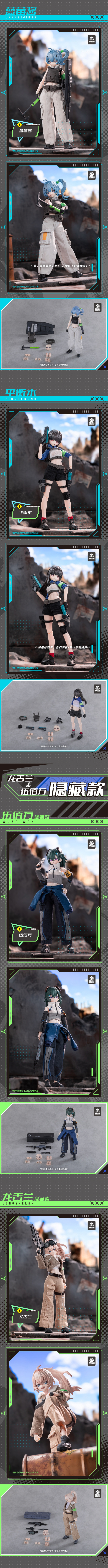 [����] [�����߼�] [Ư������] 1/12 ��ö������ �ø��� �����ε� �ڽ�(1�������߼�)