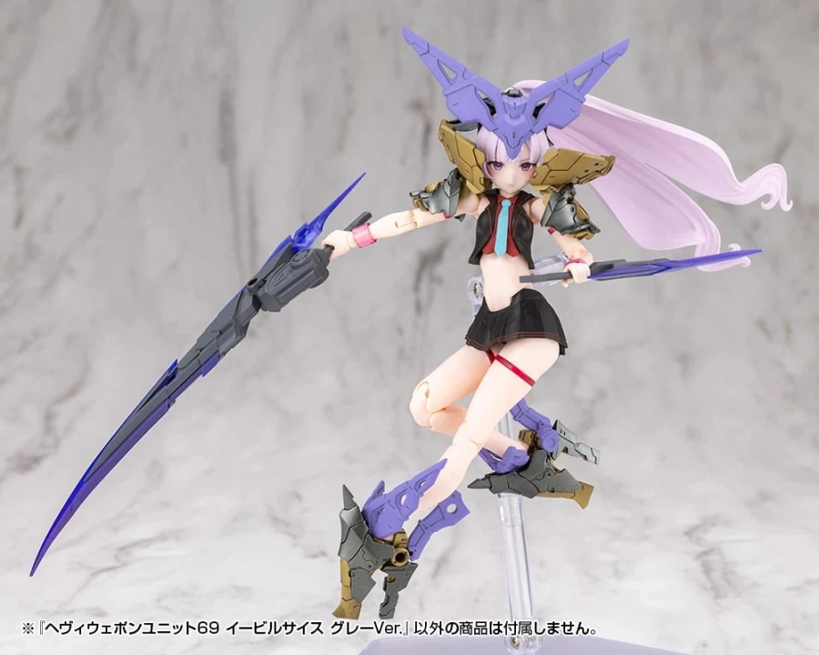 [����] M.S.G ������ ����69 �̺� ���̽� �׷��� ���� [4934054085880]