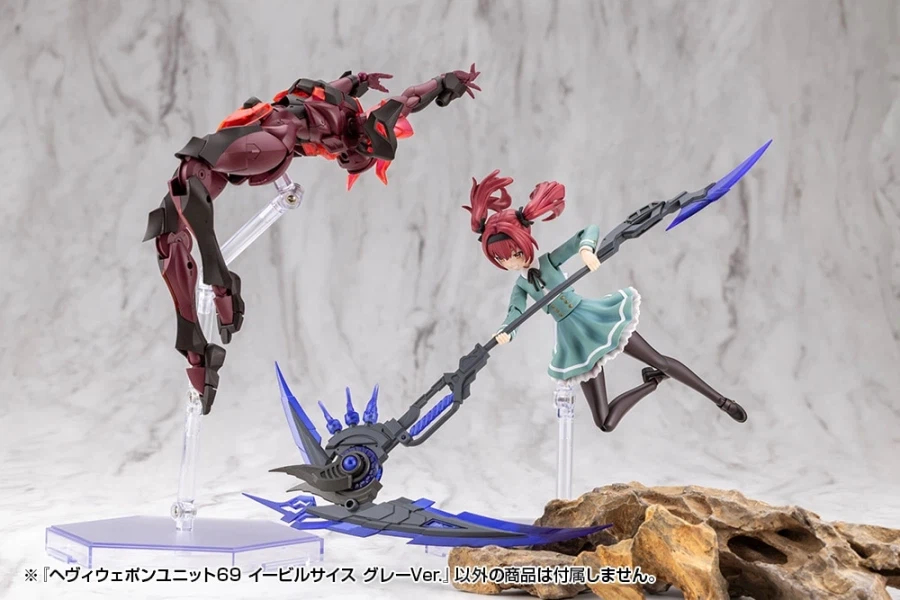 [����] M.S.G ������ ����69 �̺� ���̽� �׷��� ���� [4934054085880]