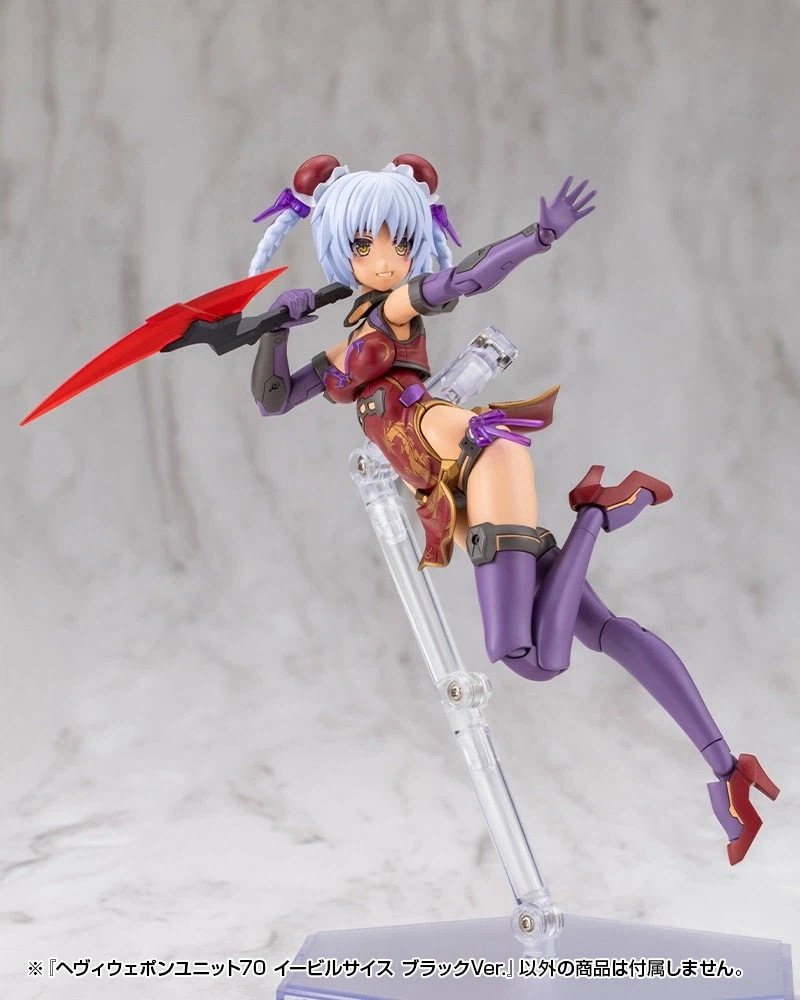 [����] M.S.G ������ ����70 �̺� ���̽� ���� ���� [4934054084715]