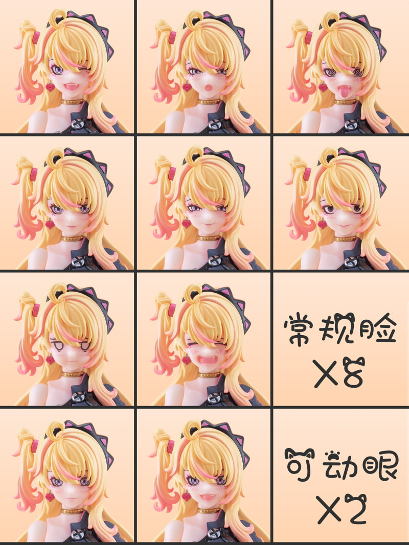 [����] 1/12 ������ ���̽� ���� ȣ��ī�� ���� �� ��� [6975806190085]