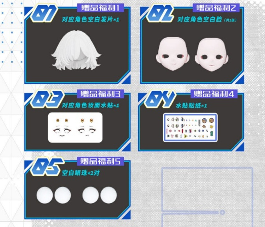 [����] [�����߼�] [Ư������] 1/12 ��ö������ �ø��� �����ε� �ڽ�(1�������߼�)