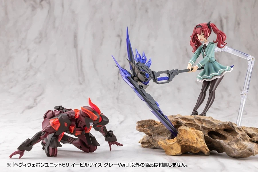 [����] M.S.G ������ ����69 �̺� ���̽� �׷��� ���� [4934054085880]