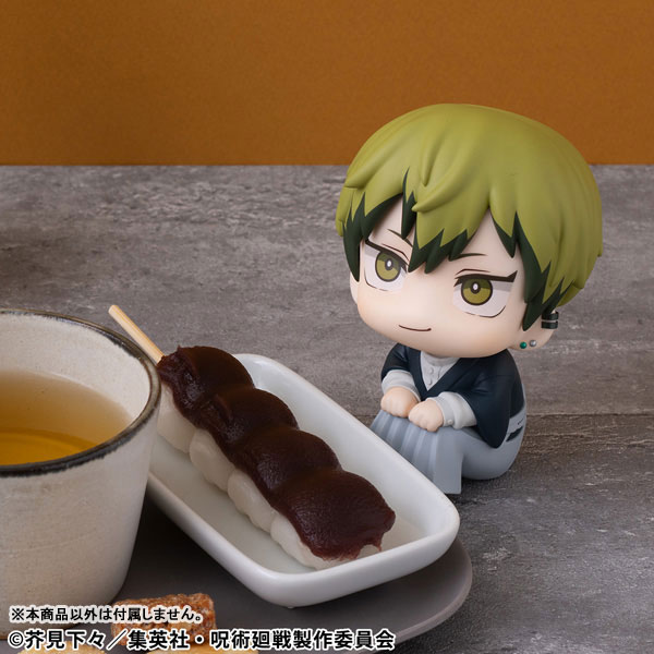  [���] �ּ�ȸ�� - ���� ������ [4535123845932]