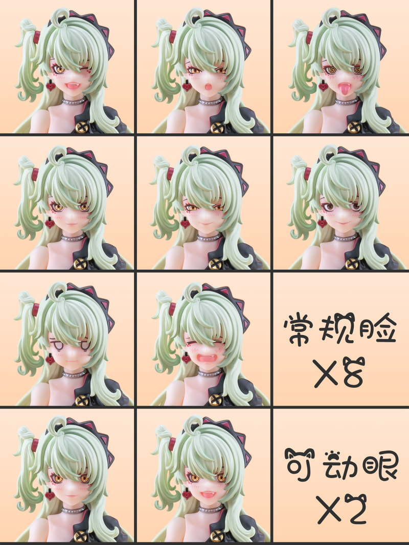 [����] 1/12 ������ ���̽� ���� ȣ��ī�� ���� �׸� ��� [6975806190092]