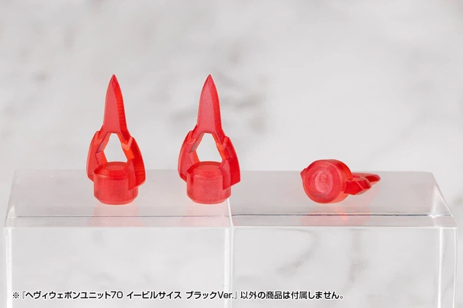 [����] M.S.G ������ ����70 �̺� ���̽� ���� ���� [4934054084715]