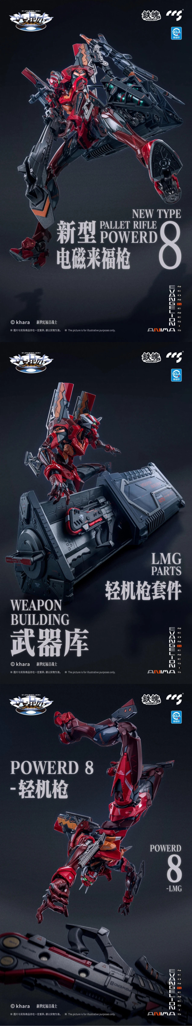 ���ݰԸ��� ANIMA - ���ݰԸ��� 2ȣ�� 2�� [5��2���԰���] [6971095070695]