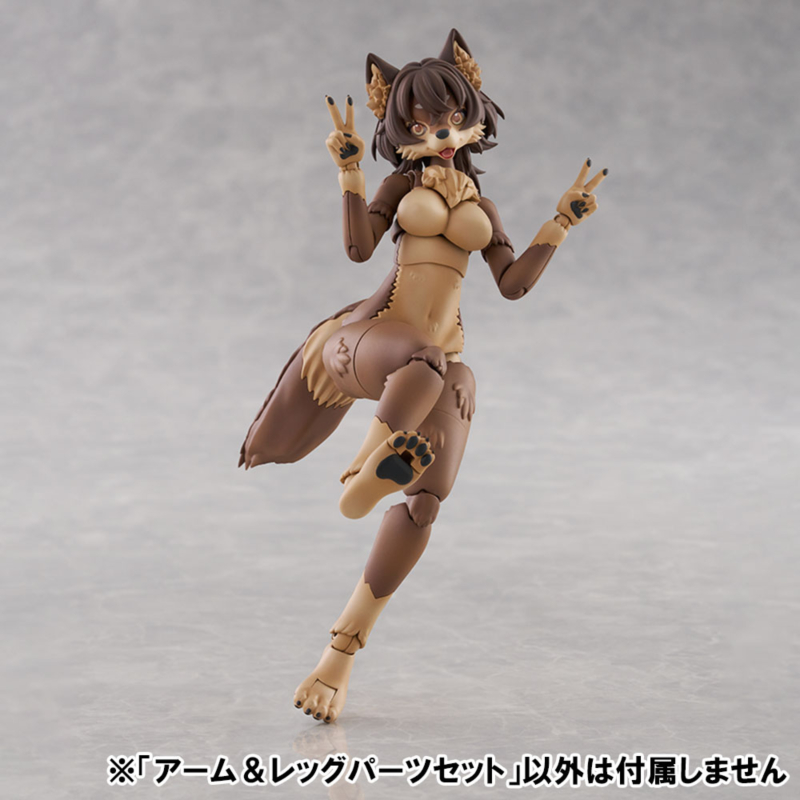 [����] [�ɸ�����] ��/���� ���� ��Ʈ01 �Ϻ� ���� �÷� [4905083204412]