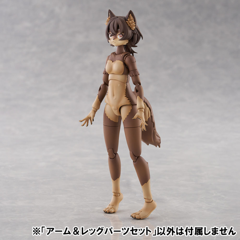 [����] [�ɸ�����] ��/���� ���� ��Ʈ01 �Ϻ� ���� �÷� [4905083204412]