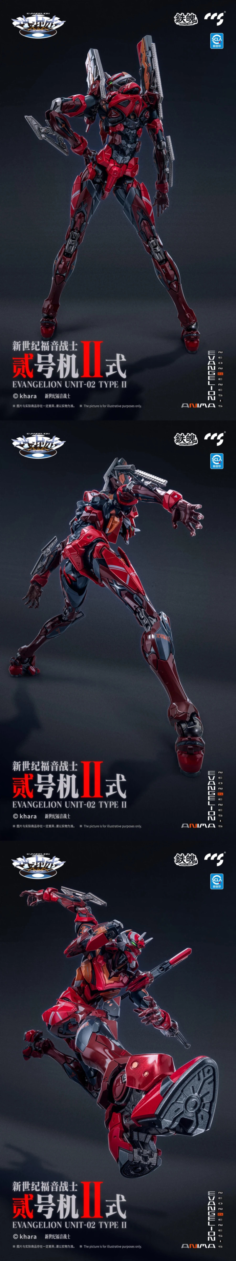 ���ݰԸ��� ANIMA - ���ݰԸ��� 2ȣ�� 2�� [5��2���԰���] [6971095070695]