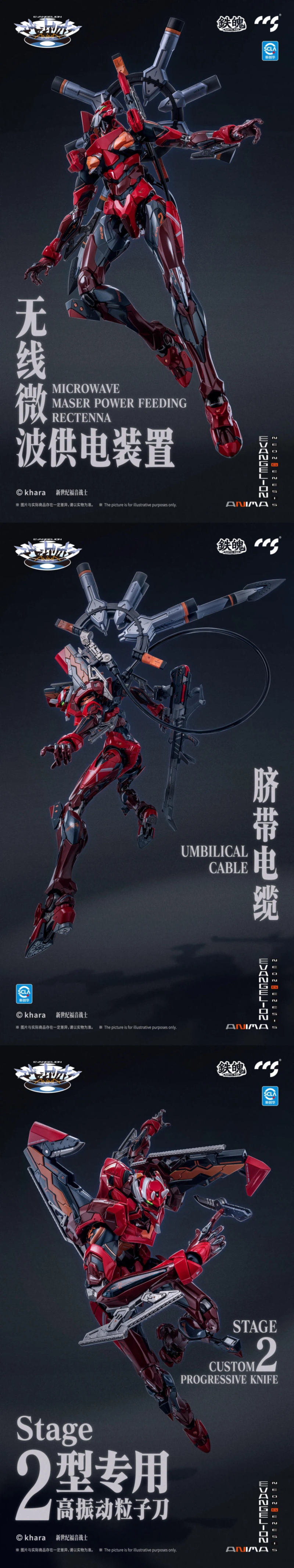 ���ݰԸ��� ANIMA - ���ݰԸ��� 2ȣ�� 2�� [5��2���԰���] [6971095070695]