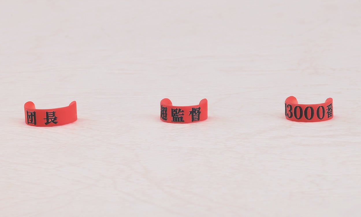 [����] [�ٵ����̵�3000] ����̾� �Ϸ����� ��� - ����̾� �Ϸ��� 2.0 [4580828670686]