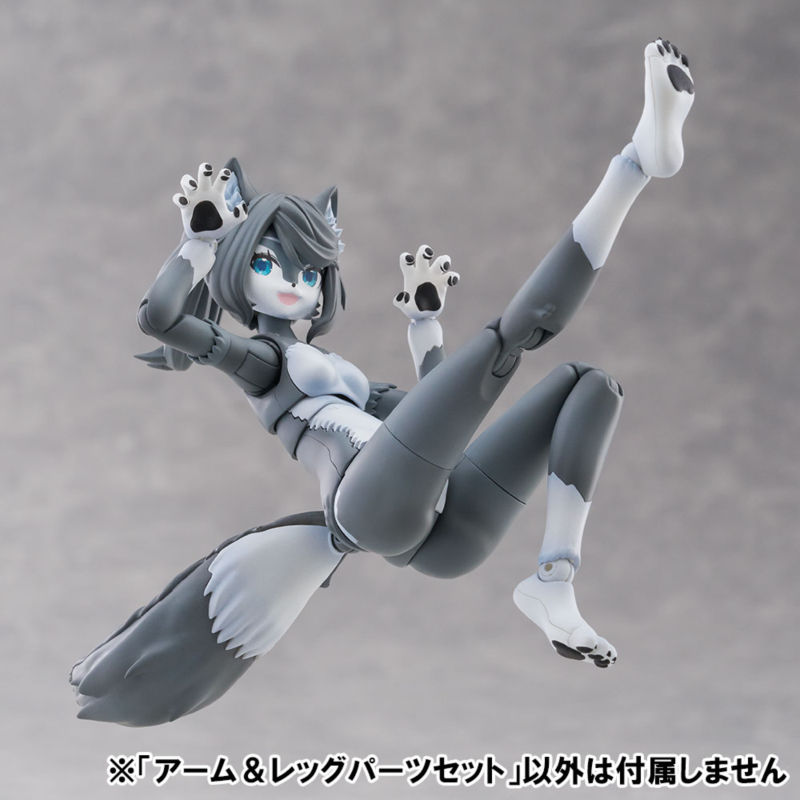 [����] [�ɸ�����] ��/���� ���� ��Ʈ01 ȸ�� ���� �÷� [4905083204429]