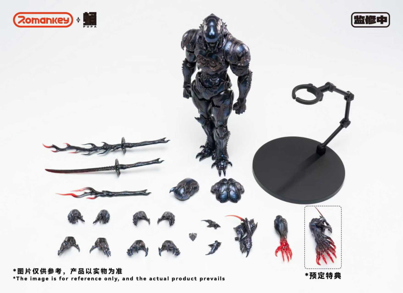 [����] 1/12 PP001 ���ɰ���