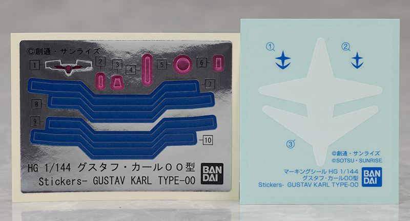 [HGUC] 1/144 ����Ÿ�� Į 00��(�����԰���) [3���԰��Ϸ�] [4573102720191]