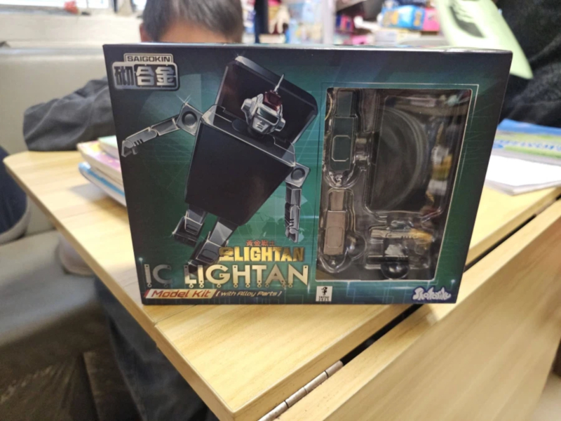 [����] ��� ����ź - I.C ����ź