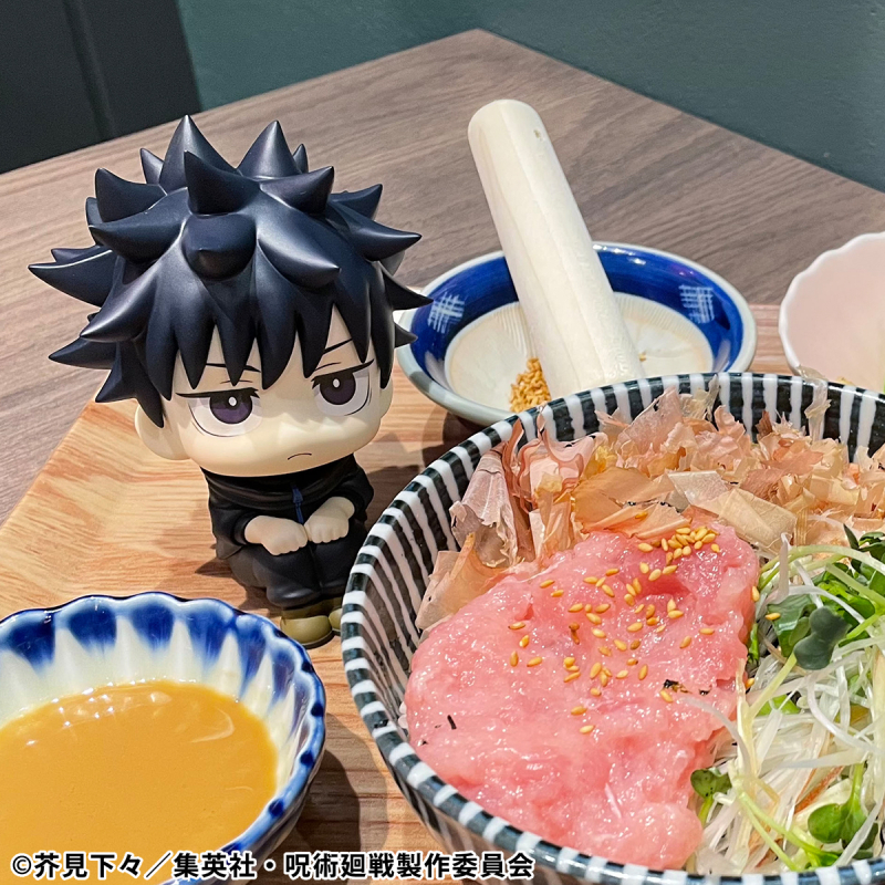 [���] �ּ�ȸ�� - �Ľñ��� �ޱ���Ver.2 [4535123845925]