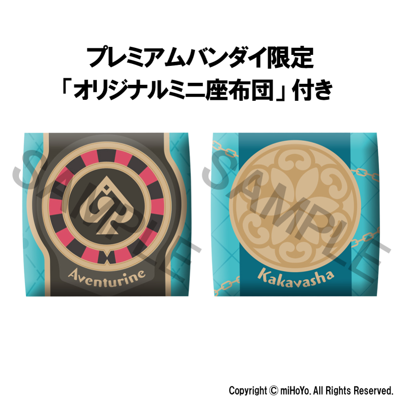 [Ư������] [���] �ر� ��Ÿ���� - ���/īī�ٻ� [4535123848483]