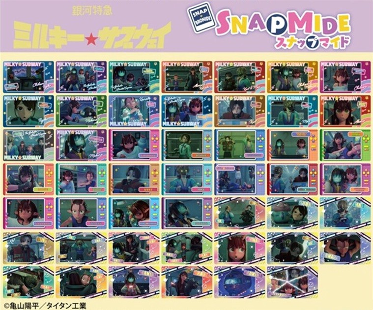 ���� Ư�� ��Ű ������� �������̵�(1�ڽ�16��) [3���԰��Ϸ�] [4970381919368]