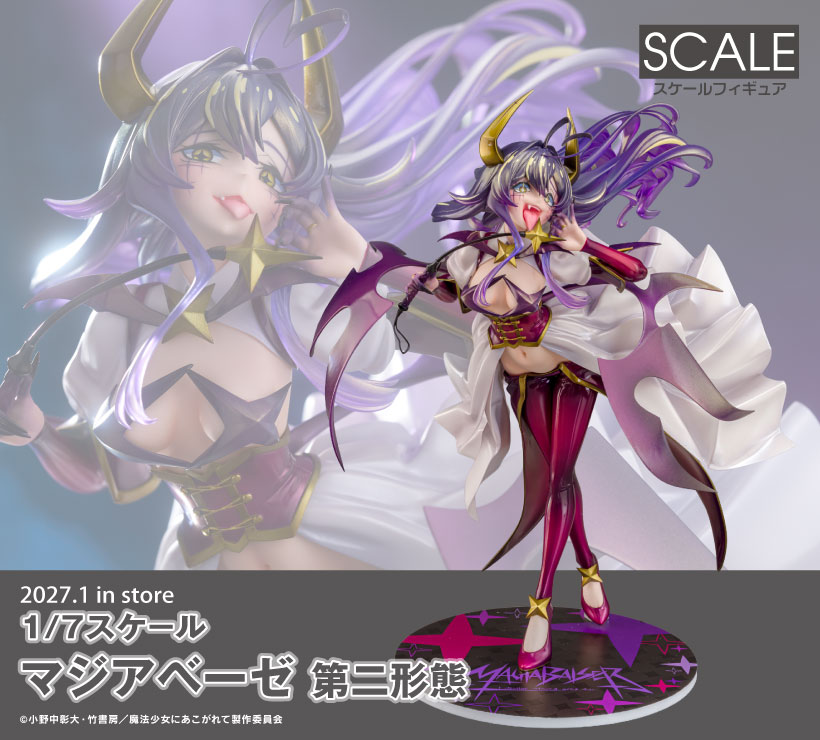 [����] 1/7 �����ҳฦ �����ؼ�! - ������ ���� ��2 ���� [4580678968902]