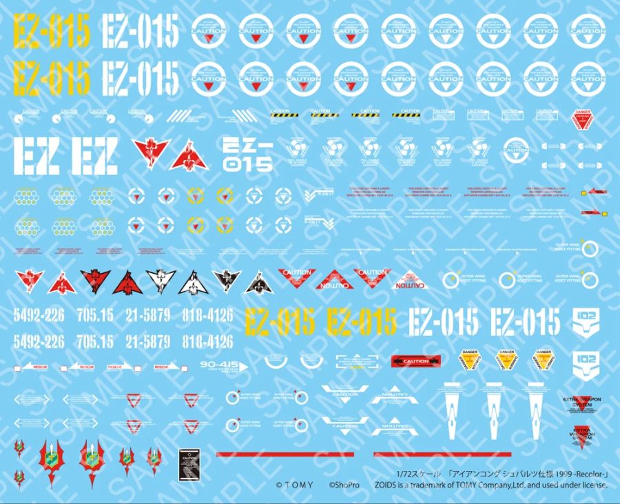 [����] [���̵�] 1/72 ���̾��� ������ ��� 1999 ���÷� [4934054081493]