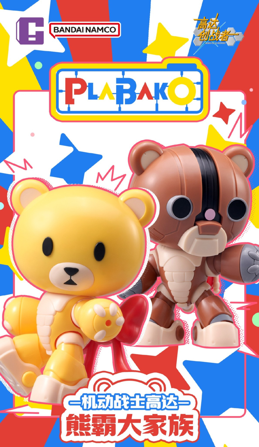 [�����߼�] [�������] �⵿���� �Ǵ� ���Ѱ��� �йи�(1�������߼�) [2���԰��Ϸ�] [6977665592932]