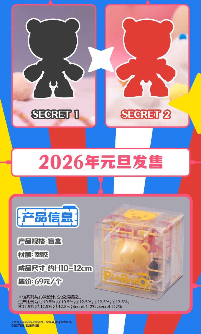 [�����߼�] [�������] �⵿���� �Ǵ� ���Ѱ��� �йи�(1�������߼�) [2���԰��Ϸ�] [6977665592932]