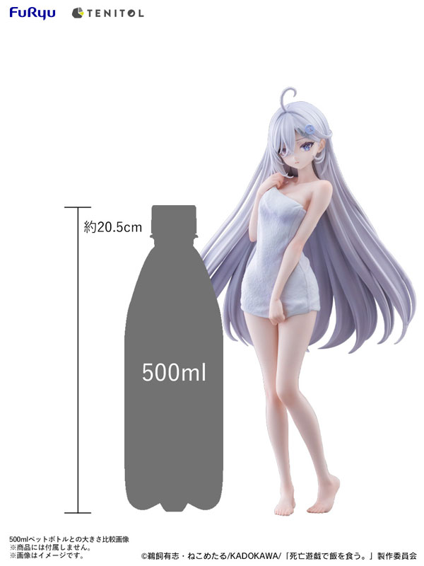 [����] [TENITOL TALL] �������� ���� �Դ´� - ����Ű GOLDEN BATH ���� [4580736407558]