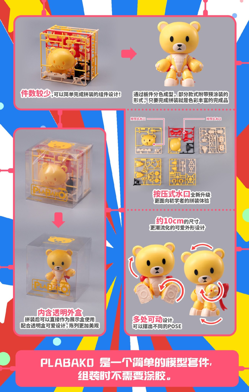 [�����߼�] [�������] �⵿���� �Ǵ� ���Ѱ��� �йи�(1�������߼�) [2���԰��Ϸ�] [6977665592932]