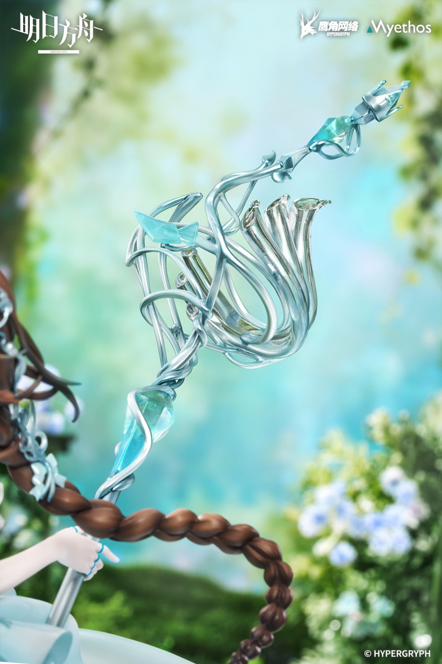 [����] [Ư������] 1/7 ���Ϲ��� - �ƹ̾� �ð��� ȭȯ ���� [6971804911691]