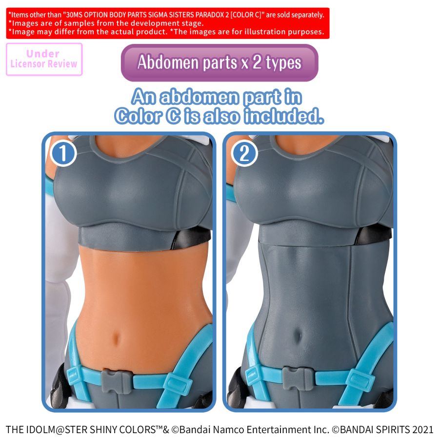 [����] [30MS] �ɼ� �ٵ� ���� �ñ׸��ý����� �з�����2 �÷�C [4573102743077]