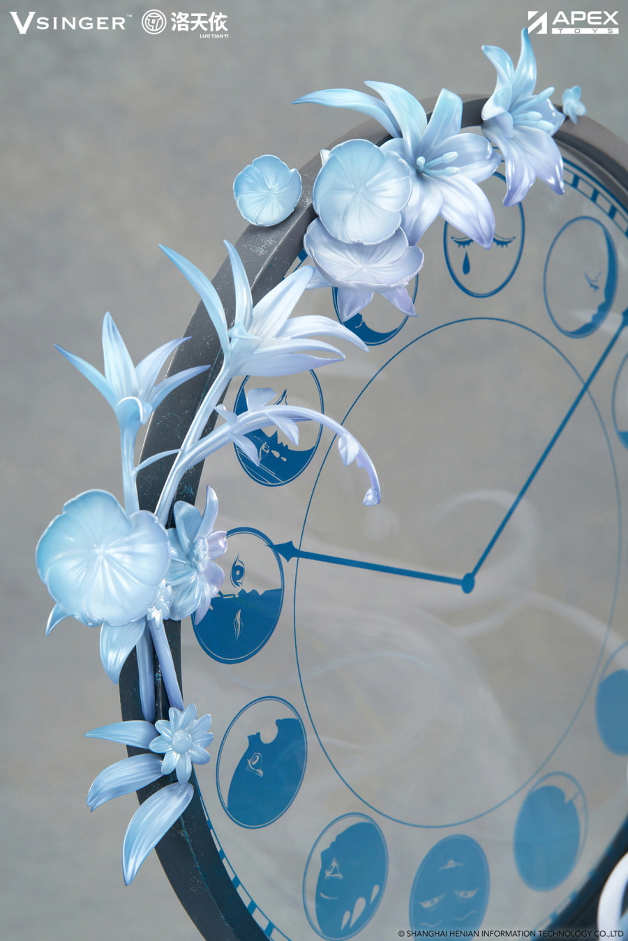 [����] 1/7 Vsinger ������ 12�ֳ� ��� ���� [6971995422877]