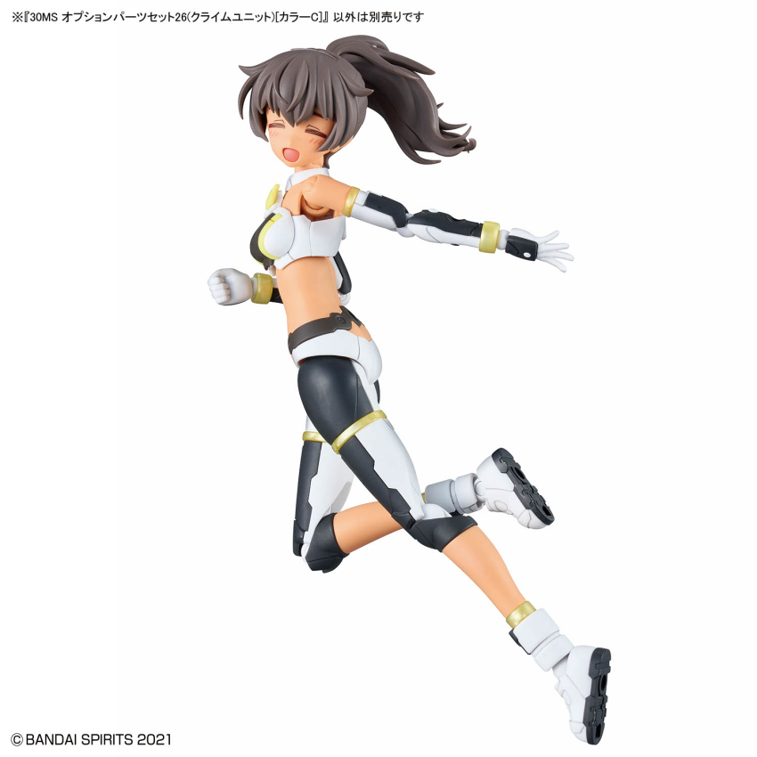 [30MS] �ɼ� ���� ��Ʈ26 Ŭ���� ���� �÷�C [3���԰��Ϸ�] [4573102720238]